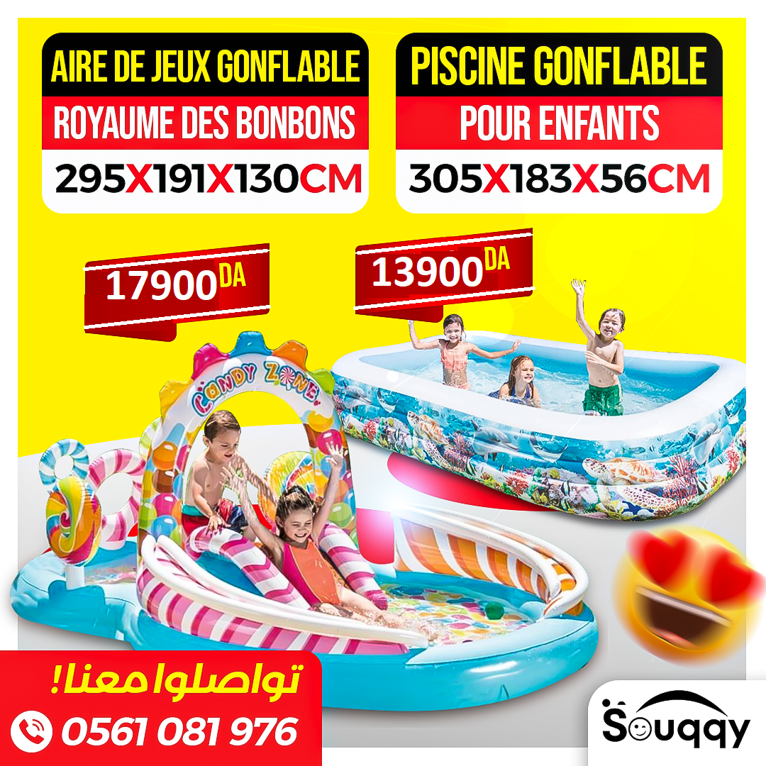 PETITE PISCINE SEA LIFE /   PISCINE Candy Zone Play Centre