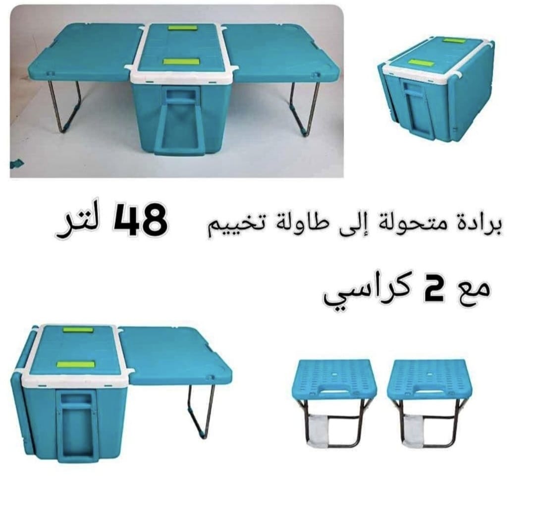Ferdi Glacière Portative 48L Avec Table, 2 Chaise Ideal Pour Camping